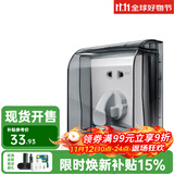 西门子（SIEMENS）IP55等级开关插座防水盒防溅盒 (可90°悬停)透明灰防水盒防水罩 IP55透明防水盒