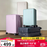 美旅箱包行李箱可上飞机旅行箱扩容登机拉杆箱20英寸薯条箱79B 绿色