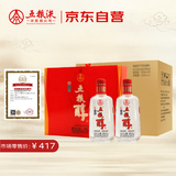 五粮液股份五粮醇红淡雅浓香型白酒50度500mL*2瓶*3盒礼盒整箱