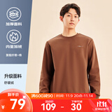 鸿星尔克卫衣男秋冬季新款加绒保暖休闲跑步运动服上衣套头衫长袖卫衣男装 【1067】岩沙棕-加绒款 4XL