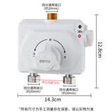 BSITN 太阳能恒温阀明装混水阀热水器温控阀智能冷热水调温带上水BH028