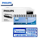飞利浦（PHILIPS）碱性7号电池60粒/10粒干电池 十年聚能锁电适用儿童玩具鼠标智能门锁/指纹锁剃须刀血压计电池7号