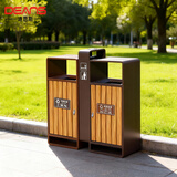 迪恩斯（DEANS）垃圾分类垃圾桶户外两分类环保垃圾箱室外小区市政街道公园大号商用果皮箱 咖啡色塑木