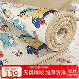 塔萌鱼 宝宝爬行垫婴幼儿爬爬垫儿童玩具地垫男女孩双面加厚2CM生日礼物