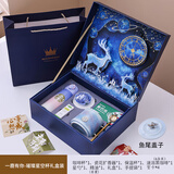 星巴马克杯子咖啡杯保温杯套装教师节定制伴手礼生日礼物节日礼品 一鹿有你-璀璨星空杯带盖子+贺卡1件