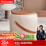 芝华仕（CHEERS）家用换鞋凳现代简约真皮小凳子芝华士头层牛皮圆凳芝华士XJ008 赤陶橘（圆凳） 优先发货（详询客服）