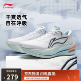 李宁越影5丨缓震保护跑步鞋男子25秋冬季反光舒适运动鞋ARHV015