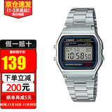 卡西欧（CASIO） 经典小金表小方块电子表防水时尚百搭男女表 A158WA-1【京仓直发】