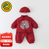 G.duck小黄鸭一周岁礼服男宝宝抓周衣服女婴儿百天满月唐装中国风套装 红色三件套秋冬 90 尺码1~2岁【 80-90cm】