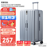 汉客行李箱大容量收纳拉杆箱包男女小登机密码箱子差旅游行箱学生皮PC 环保灰【防刮，男女都适合】 16英寸 常规横版/登机箱/带电脑层