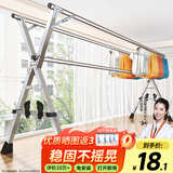 全品屋晾衣架落地不锈钢免安装家用室内户外折叠晾衣杆移动挂衣架晒被子 加固款【双杆】1.6米可伸缩+礼包