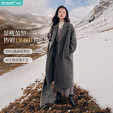 茵曼绵羊毛双面呢外套冬女装通勤翻驳领茧型气质长款大衣 深花灰 XL 