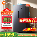 米家小米【国家补贴20%】501L对开门大容量家用冰箱双开门 双变频一级能效银离子除菌BCD-501WMSA