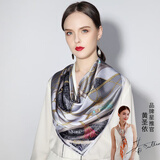 达芬奇密码真丝丝巾女春夏季100%桑蚕丝绸大方巾披肩妈妈生日礼物女 时尚巴黎 灰色