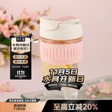 乐扣乐扣（LOCK&LOCK）咖啡杯耐热玻璃水杯子男女学生便携式双饮吸管杯随手杯500ML粉色