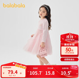 巴拉巴拉童装女童连衣裙儿童针织裙子2025春蝴蝶结网纱裙甜美209125111003