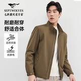 七匹狼夹克外套男士春秋立领狼标刺绣商务休闲弹力易打理柔软舒适男装