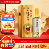 泸州老窖 窖龄60年 浓香型白酒 38度 500ml 单瓶装