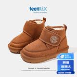 天美意（TEENMIX）天美意儿童雪地靴2024冬季新款加绒大棉靴女童韩版短筒靴子保暖鞋 驼色 30