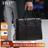 铂派公文包男真皮手提包商务出差大容量电脑包单肩斜挎包生日礼物 意大利植鞣皮-小号黑色 -配肩带 公文包