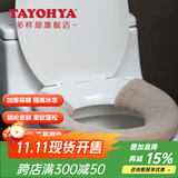 多样屋马桶垫坐垫秋冬坐便垫家用马桶圈通用加厚加大尺寸简约风高档高级 灰色 23*16*3cm