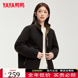 鸭鸭（YAYA）2025年冬季新款男女情侣羽绒服短款双面穿潮流舒适鸭绒保暖外套HY 青光黑色 XL 180