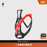 SPECIALIZED闪电 RIB CAGE II 户外骑行轻量耐用公路车山地自行车通用水壶架 磨砂黑/佛罗红 默认