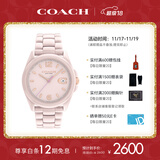 蔻驰（COACH）GREYSON系列大C标识陶瓷腕表 石英女表 14503926 礼物/送礼