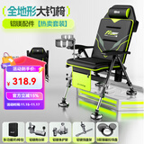 本诺全地形钓椅新款可躺式钓鱼椅子全套配件伞钓鱼凳折叠便携欧式钓椅 记忆棉坐垫【铝镁3件套】热卖套装 升级加固便携欧式钓椅