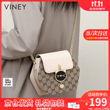 viney新款斜挎包包女包品牌水桶包轻奢单肩生日礼物送女友老婆 【米白色】实用高级感洋气链条包