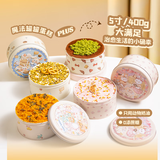 芝洛洛铁盒罐子蛋糕千层奶油甜品巧克力肉松大罐罐头慕斯蛋糕400g*1罐