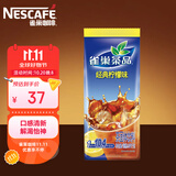 雀巢（Nestle）果维柠檬红茶1.02kg/袋 速溶固体果味茶粉饮料