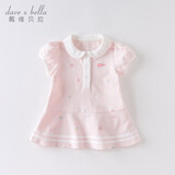 戴维贝拉（DAVE＆BELLA）【汽水棉】女童连衣裙夏装宝宝公主裙学院风儿童裙子