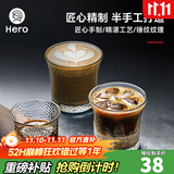 Hero 日式锤纹杯透明玻璃咖啡杯耐高温茶杯防滑水杯手冲咖啡杯 90ml-日式锤纹杯-一只装