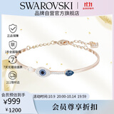 SWAROVSKI施华洛世奇恶魔之眼 SYMBOLICA手镯女生日礼物女5171991