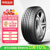 朝阳轮胎 汽车轮胎 195/55R15 85V RP18  适配吉利/凯越