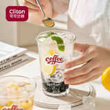 CLITON玻璃咖啡杯冰美式冰咖啡杯拿铁杯冷饮透明玻璃水杯饮料茶杯350ml