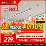 金贵夫人阳台晾衣架手摇升降三杆晾衣杆手动室内伸缩晒衣架家用晾晒神器凉 冰川银 1.5m 三杆 【高硬度碳钢】圆杆