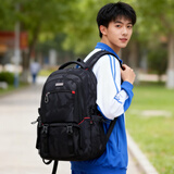 Edison高中生书包大容量初中大学生防泼水双肩包旅行背包K052-17G迷彩黑