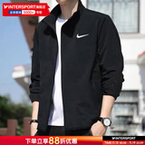 耐克（NIKE）外套男装上衣 2025秋季新款运动服休闲透气跑步立领速干百搭夹克 热推/Dri-FIT经典薄款/晒图退10 偏小一码 XL (180/96A)