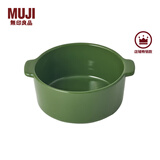 无印良品（MUJI） 炻瓷 双耳烤碗 微波炉烤箱用烤盘餐具 空气炸锅用 家用 绿色  15.8cm