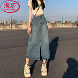 浪莎复古牛仔裙半身裙女2025新款a字高腰显瘦中长款小个子开叉长裙 复古蓝 【升级前开叉款】 M 【推荐90-105斤腰围68CM】