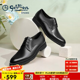 金利来（Goldlion）男鞋秋冬款商务皮鞋男正装鞋婚鞋德比鞋西装鞋系带男士皮鞋 黑色(四季款)偏大一码 40