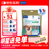 维克（Virbac）素齿洁复和洁齿片狗狗洁牙棒磨牙棒宠物幼犬成犬牙齿口腔清洁舒缓解压（情绪舒缓）M