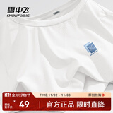 雪中飞情侣款短袖t恤2025夏季新款防晒t恤简约时尚百搭男女同款半袖 白色541F (蓝色风格胸标) 2XL 185/100A-推荐尺码160-180斤