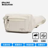 ALPINT MOUNTAIN埃尔蒙特多功能腰包户外运动休闲胸包斜挎包单肩包多分区跑步徒步