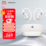 漫步者（EDIFIER）【2025新款】Comfo SE 开放式真无线蓝牙耳机 蓝牙V6.1 同声传译 不入耳 运动跑步耳机 优雅白