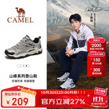 骆驼（CAMEL）王俊凯同款-昆仑山 登山鞋防泼水防滑徒步鞋男女户外运动爬山鞋38