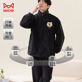 猫人睡衣男士秋冬【拉链长毛绒】潮流印花开衫可外穿家居服黑色2XL