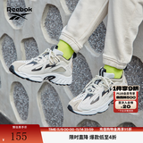 Reebok锐步官方男女DMX 1200经典百搭运动休闲时尚复古老爹鞋 DV9232 36